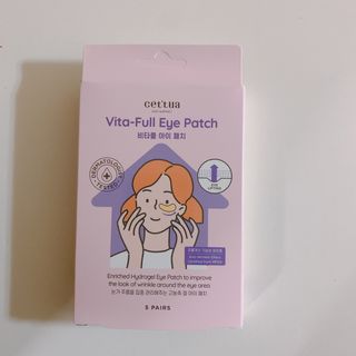 세뚜아(Cettua) 나우[세뚜아] 비타풀 아이 패치 Cettua Vita-Full Eye Patch — 4점을 준 리뷰어가 2024년 3월 올린 사용 사진