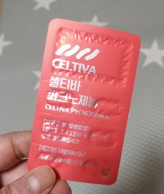 무무님이 올린 리뷰 사진 4