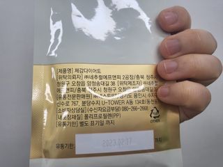 수니니님이 올린 리뷰 사진 2