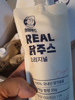 Ninestone님이 올린 리뷰 사진 1