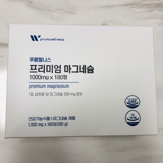 슨슨이님이 올린 리뷰 사진 4