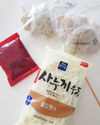 망고님이 올린 리뷰 사진 2