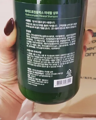 쏭이엄마님이 올린 리뷰 사진 3