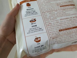 로즈마리님이 올린 리뷰 사진 3