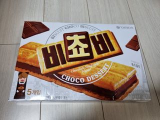 YeonjuLim님이 올린 리뷰 사진 1