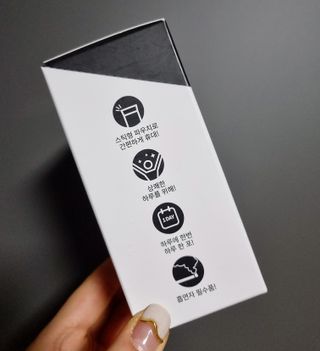 [푸름웰니스] 부아메라 프로폴리스 도라지 호흡편환 20포 — 4.5점을 준 리뷰어가 2021년 12월 올린 사용 사진