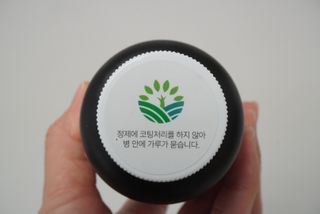 슬림플래닛 가르시니아 3900mg — 5점을 준 리뷰어가 2021년 9월 올린 사용 사진