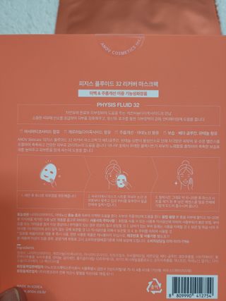 미미님이 올린 리뷰 사진 2