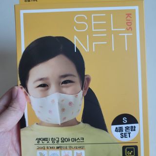 별이맘님이 올린 리뷰 사진 2