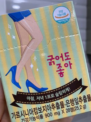 두나랑김님이 올린 리뷰 사진 1