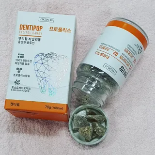 작심연구소 구취제거+충치예방+치아화이트닝 마법의 캔디 덴티팝3종(맛 랜덤 발송) — 5점을 준 리뷰어가 2022년 5월 올린 사용 사진