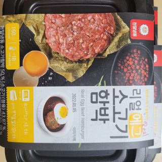 란다김님이 올린 리뷰 사진 1