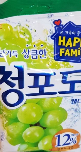윤지숙님이 올린 리뷰 사진 1