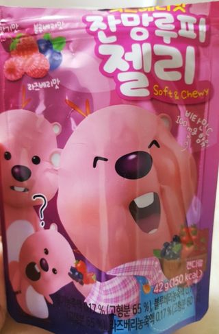 쭈닝님이 올린 리뷰 사진 3
