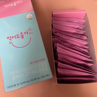 miyap님이 올린 리뷰 사진 3