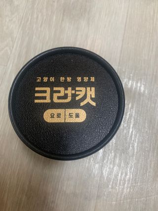 Mint님이 올린 리뷰 사진 3