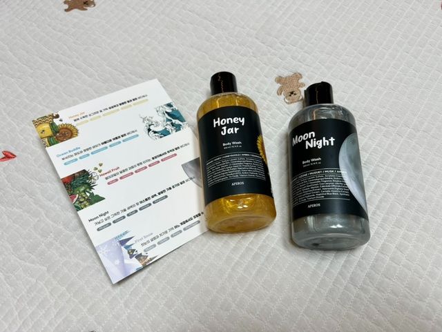 아페로스  바디워시 랜덤 2종 발송 리뷰 사진