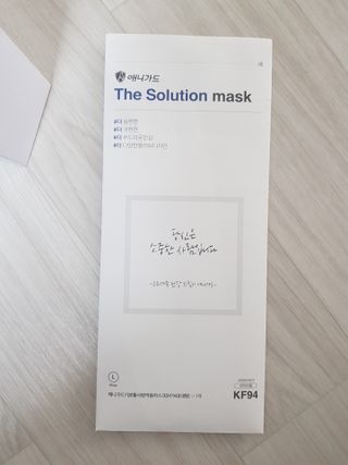 꼬냥꼬냥님이 올린 리뷰 사진 2