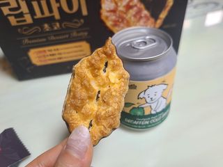 피부바리스타님이 올린 리뷰 사진 4