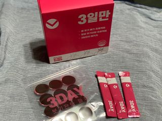 화이집사님이 올린 리뷰 사진 3