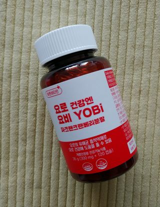 바른비타민 요비 1박스 120캡슐 요로건강 요헬씨 원료 복합 건강식품 — 5점을 준 리뷰어가 2021년 6월 올린 사용 사진
