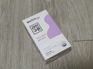 아이쯔님이 올린 리뷰 사진 1