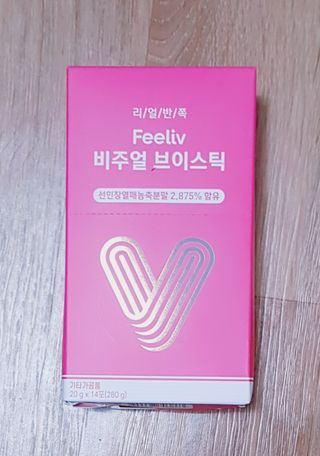 필리브 비주얼 브이스틱 — 5점을 준 리뷰어가 2021년 6월 올린 사용 사진
