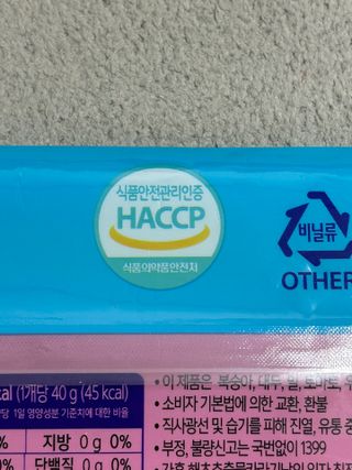 hwangeunjiiii님이 올린 리뷰 사진 4