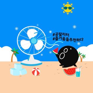 쩌는총님이 올린 리뷰 사진 3