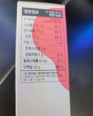 JihyunYoon님이 올린 리뷰 사진 3