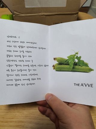디에이브 더마-테카 바이옴 세럼 50ml — 5점을 준 리뷰어가 2022년 10월 올린 사용 사진