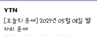 연쭈기님이 올린 리뷰 사진 2