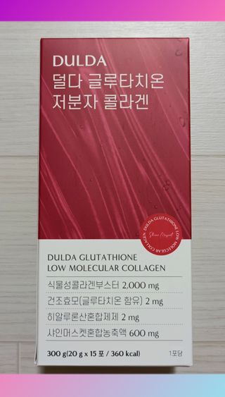 [덜다] 글루타치온 저분자 콜라겐 (20g x 15포) — 5점을 준 리뷰어가 2023년 8월 올린 사용 사진