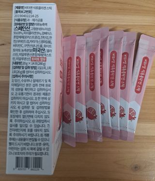 태가맘님이 올린 리뷰 사진 3