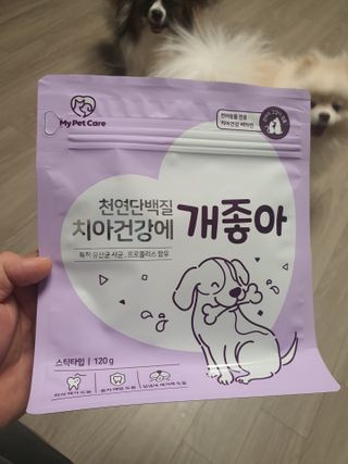 얌얌이님이 올린 리뷰 사진 1