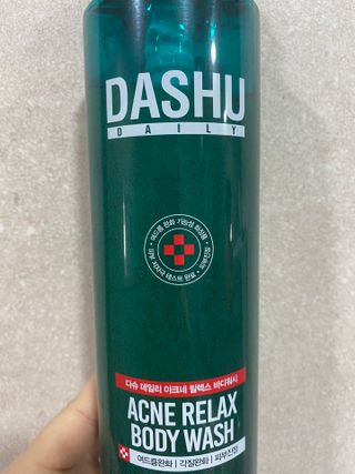 다슈코리아 다슈 데일리 아크네 릴렉스 바디워시 500ml — 5점을 준 리뷰어가 2021년 3월 올린 사용 사진