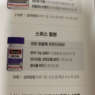 김봄쓰님이 올린 리뷰 사진 3