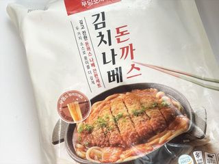 오후OHHU님이 올린 리뷰 사진 1
