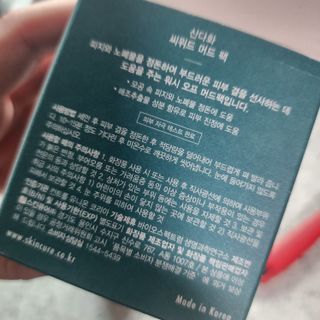 도토리뀨님이 올린 리뷰 사진 3