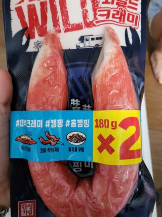 헤네짱님이 올린 리뷰 사진 2