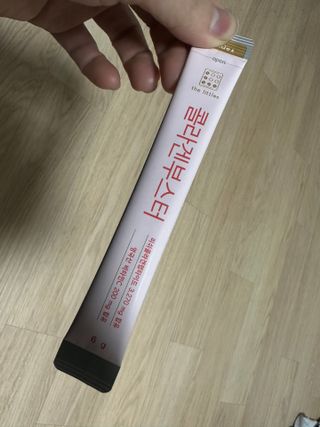 더리틀스 콜라겐부스터 — 5점을 준 리뷰어가 2022년 12월 올린 사용 사진