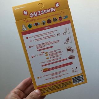 워터멜론컴퍼니 슈링코 페이퍼 3개 Set / 슈링클스 호환 종이 키링 만들기 미술놀이 재료 키트 — 4.5점을 준 리뷰어가 2022년 11월 올린 사용 사진