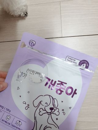 My Pet Care 천연단백질 치아건강에 개좋아 — 4.5점을 준 리뷰어가 2021년 1월 올린 사용 사진