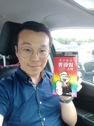 유나대디 임정환님이 올린 리뷰 사진 1