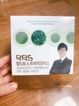 닥터s 멀티포스트바이오틱스 — 5점을 준 리뷰어가 2021년 3월 올린 사용 사진