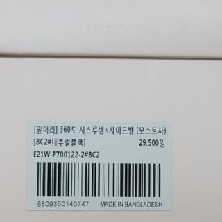 밍짜응님이 올린 리뷰 사진 4