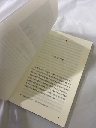 뇸뇸님이 올린 리뷰 사진 2