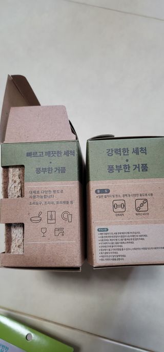 빵가게주인님이 올린 리뷰 사진 2