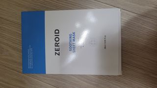 Kkukku님이 올린 리뷰 사진 1