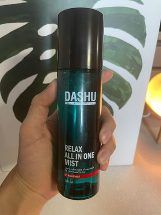 다슈코리아 다슈 데일리 릴렉스 올인원 바디미스트 200ml — 5점을 준 리뷰어가 2021년 4월 올린 사용 사진